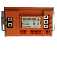 Contrôleur de moteur CC sans balais YT4860BLDC 48V 60V 35A pour chariot élévateur électrique et équipement de manutention