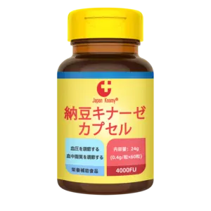 Nattokinase 보충 4000 FU 150 캡슐 비 GMO 글루텐 프리 일본 콩 캡슐