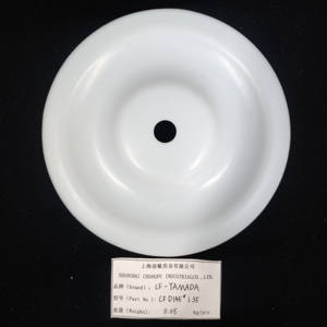 D145 * 1.35 ptfe डायाफ्राम फैक्टरी थोक उच्च गुणवत्ता अनुकूलित - Product Image 2
