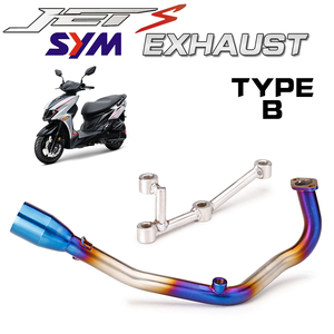 Kit d'échappement complet SYM JETS <span class=keywords><strong>125</strong></span>, silencieux, tuyau de liaison intermédiaire en acier inoxydable pour SYM JETS <span class=keywords><strong>125</strong></span> - Product Image 5