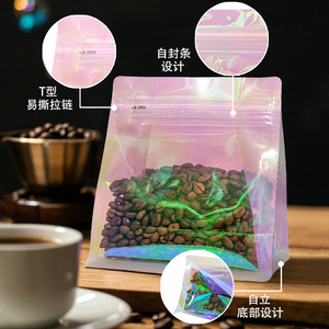 Bolsa de café con cierre vertical, película holográfica iridiscente, válvula única, bolsa de embalaje de calidad alimentaria para café, té y refrigerios - Product Image 4