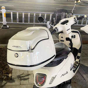 <span class=keywords><strong>Top</strong></span> <span class=keywords><strong>case</strong></span> arrière pour <span class=keywords><strong>moto</strong></span>/scooter RSP 32L, coffre à bagages verrouillable en ABS avec dossier, plaque de base en fer, kit de montage universel - Product Image 3