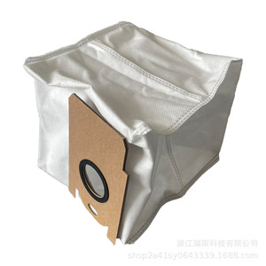 Bolsa para polvo para robot aspirador compatible con Xiaomi Lydsto R1 R1A STYTJOX para uso doméstico 51-100 metros cuadrados - Product Image 3