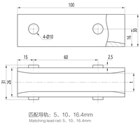 Rail de guidage de pièces d'ascenseur 5mm 10mm 16.4mm doublure de chaussure d'ascenseur