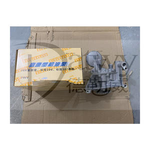 <span class=keywords><strong>Pompe</strong></span> à <span class=keywords><strong>huile</strong></span> OE 1001H1 1001F3 V757601280 V761435880 pour Citroën C3 <span class=keywords><strong>C4</strong></span> <span class=keywords><strong>Picasso</strong></span> Peugeot 207 308 3008 5008 1.4 1.6 VTI (marque Datwy) - Product Image 2