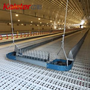 Système d'alimentation automatique en chaîne pour élevage de poulets reproducteurs, équipement d'élevage de volailles, mangeoire en chaîne - Product Image 1