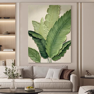 Hand-Painted 3D Oil Painting Banana <b>Leaves</b> Canvas Art Beige Frameless Rectangle Abstract Art <b>Decor</b> Entrance Hall <b>Wall</b> Art - Product Image 4