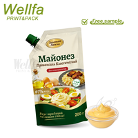 Sachets Doypack Personnalisés en Gros pour Mayonnaise 250ml 500ml, Pâte de Sésame, Ketchup Pimenté, Ketchup Tomate, Sachet Liquide à Bec Verseur, Sachet de Recharge en Feuille d'Aluminium