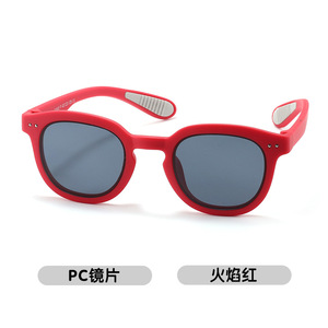 <span class=keywords><strong>Gafas</strong></span> de Sol Unisex Boyarn con Protección UV400, Montura Redonda Flexible, <span class=keywords><strong>Gafas</strong></span> de Sol para Niños, Lentes TAC, <span class=keywords><strong>Gafas</strong></span> de Sol Polarizadas de Silicona para Bebés - Product Image 6