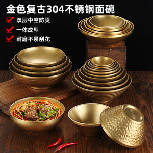 Vintage Gold Stainless Steel Noodle Bowl Conical Design Soup Ramen Bowl Home Use - Product Image 2