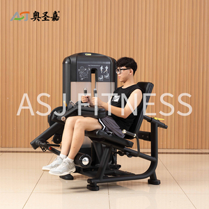 Équipement de musculation <span class=keywords><strong>Brightway</strong></span> Fitness, machine à extensions et flexions des jambes à double fonction - Product Image 1