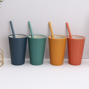 Taza de bebida ecológica de dos colores con paja de trigo, diseño minimalista plegable resistente al calor, fácil de lavar - Product Image 1