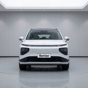 XPENG G9 2025 d'occasion, Édition Max 725 km, SUV électrique LHD, Conduite intelligente NGP, 800V Haute Performance, Suspension pneumatique à double chambre <span class=keywords><strong>CDC</strong></span> - Product Image 1