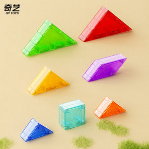 Rompecabezas Magnético 3D Qiyi, Juguete Educativo Colorido para Niños Pequeños de 2 a 4 Años, Ensamblaje con Tutorial - Product Image 2