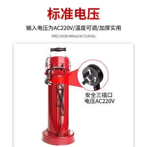 Étuve de séchage d'électrodes de soudage Yh 10kg 450mm AC220V à température réglable, équipement de séchage de laboratoire - Product Image 2