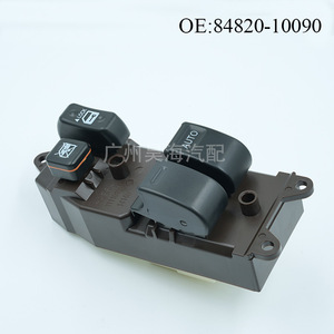 Interruptor de Elevalunas Eléctrico ABS 84820-10090 para Toyota Yaris, para Vehículos Nuevos y Usados, Esencial para Fines de Fabricación - Product Image 2