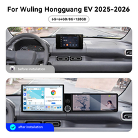 ZWNAV Pantalla de 13.1"+12.3" para Wuling Hongguang EV 2025-2026, Android 15, Carplay Inalámbrico, GPS, Radio para Auto, Estéreo, 4G, WiFi, 360, OEM