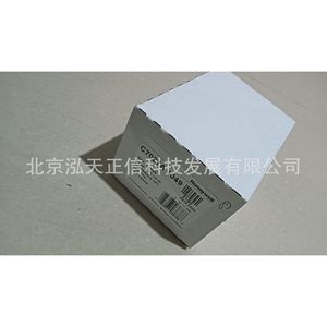 Détecteur Honeywell C7027A1049, produit authentique, prix indiqué séparément, compensation dix fois plus importante en cas de contrefaçon. - Product Image 2