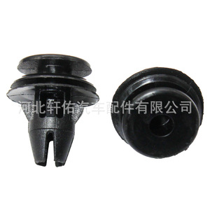 Clip de Montaje para Tubo de Luz Trasera de Chrysler Dodge Ram 68061648-AA, Plástico, Pieza Única - Product Image 4