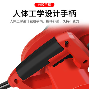 High Power Dust Blower 220V Corded Electric Industrial Grade Home Use <b>ABS</b> Material - Product Image 4