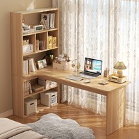 Bureau d'angle en bois de luxe avec bibliothèque intégrée, design moderne et luxueux pour la maison, la chambre à coucher, l'utilisation d'ordinateurs, le rangement de livres