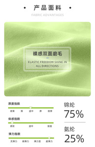 2024 recién llegados de alta calidad en blanco personalización nuevo diseño Kink recortado Top deportes camiseta sin mangas <span class=keywords><strong>Pilates</strong></span> Yoga sujetador <span class=keywords><strong>ropa</strong></span> de Fitness - Product Image 2