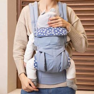 Free Sample casual <b>bag</b> Carrier for Newborn to <b>Toddler</b> with Lumbar Support & Cool Air Mesh (7-45 Lb), Classic Weave - Product Image 2