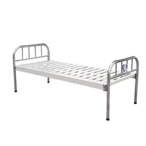 <span class=keywords><strong>Lit</strong></span> plat de haute qualité avec <span class=keywords><strong>lit</strong></span> <span class=keywords><strong>d</strong></span>'hopital en acier inoxydable <span class=keywords><strong>Lit</strong></span> de soins à domicile pour patient à très bas prix en promotion - Product Image 1