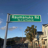 Panneaux routiers de signalisation de sécurité routière personnalisables en aluminium haute visibilité réfléchissants de 18 pouces avec nom de rue