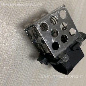 ตัวต้านทานพัดลมระบายความร้อน Com Yf 6316 สำหรับอะไหล่ซ่อมแซมรถยนต์เรโนลต์ - Product Image 5