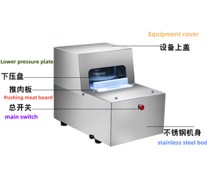 Nouvelle presse à steak de porc robuste, presse à papillons et crevettes, éminceur de poitrine de poulet et de bœuf 380V, garantie 1 an, pratique - Product Image 2