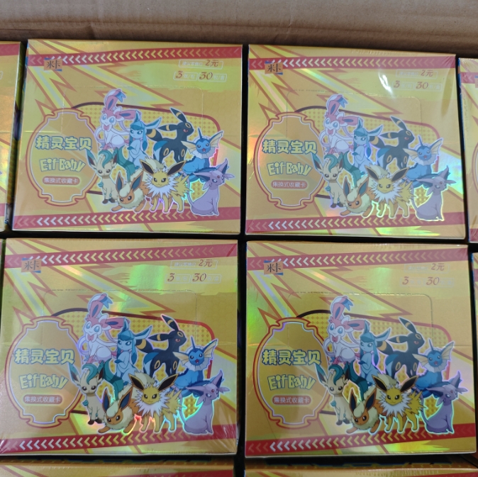 eif pokemon cards Baby Vol. 2 Booster Box Our next weird, obscure, foreign