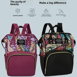 Borsa per Mamma/Gravidanza in Tessuto Oxford Impermeabile, Grande Capacità, Multifunzionale, per Tutte le Stagioni, con Motivo Floreale e Fodera in Poliestere - Product Image 2