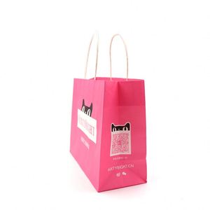 Good Price <b>Clothes</b> Packing Bag/ Paper <b>Clothes</b> Bag/paper Bag for <b>Clothes</b> - Product Image 2