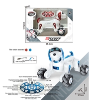 Nouveau chien robot intelligent à infrarouge 12 canaux, télécommande électrique, programmation par empreintes digitales, lumières et musique
