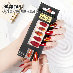 24 faux ongles en mini-pack, effet miroir magique, courts, en amande, à presser, vente en gros - Product Image 2