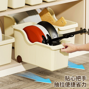 Pot Lid <b>Storage</b> <b>Box</b> With Wheels Thickened Plastic Rectangle Standing Type For <b>Kitchen</b> Cookware Organization - Product Image 5