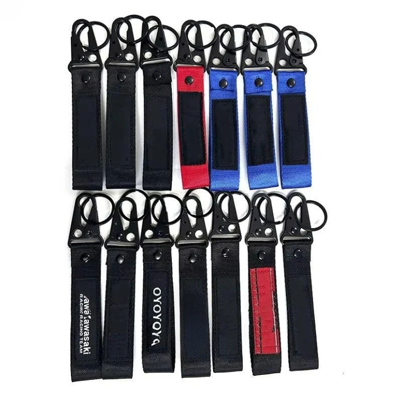 สั่งตัด