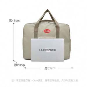 Sac de voyage week-end en tissu Oxford grande capacité personnalisé, pliable et extensible, pour homme, avec compartiment à chaussures - Product Image 2