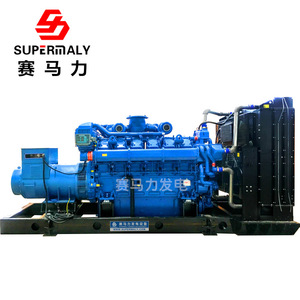เครื่องกำเนิดไฟฟ้าดีเซล Supermaly 1200 กิโลวัตต์ ชุดเครื่องกำเนิดไฟฟ้าสำรองประสิทธิภาพสูง - Product Image 1