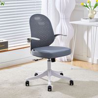 Chaise de bureau de haute qualité en maille pivotante pour enfants et adolescents, réglable en hauteur, ergonomique, pour la maison et le bureau