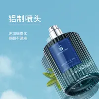 Smart Collection Perfume for Men, 30 ml, Original