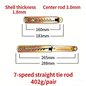 <b>Iron</b> Zinc Plated <b>7</b> Position Ratchet Connector Adjustable High Quality Contemporary Bathroom/Living Room/Bedroom Reclining - Product Image 2