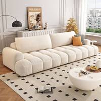 Koreanisches Lazy-Style Segmentiertes Würfelsofa mit Vollschwammfüllung, Mattweißem Stoff für Villa und Apartment