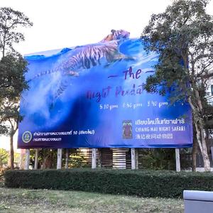 Большой открытый баннер торжественное открытие баннер класс пивной концерт глянцевый виниловый баннер с принтом обратно в школу - Product Image 6