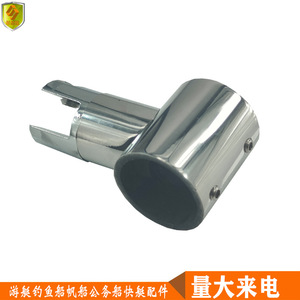 Tige de support en acier inoxydable 304 pour accessoires de connecteur de verre marin de salle de bain - Fournisseur direct d'usine pour salle de douche - Product Image 3