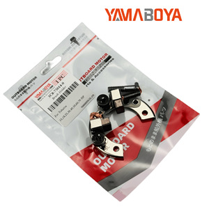 ที่ใส่แปรงถ่านยามาโบยะ รุ่น 3C8-75014-0 สำหรับอะไหล่เครื่องยนต์เรือโทฮัทสึ 15-70 แรงม้า  แปรงถ่านคาร์บอนทดแทน - Product Image 4