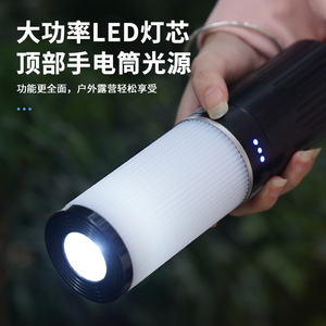Camping Lamp Led Portable Tripod <b>Stand</b> Rechargeable Emergency Light Outdoor Lighting - Product Image 4
