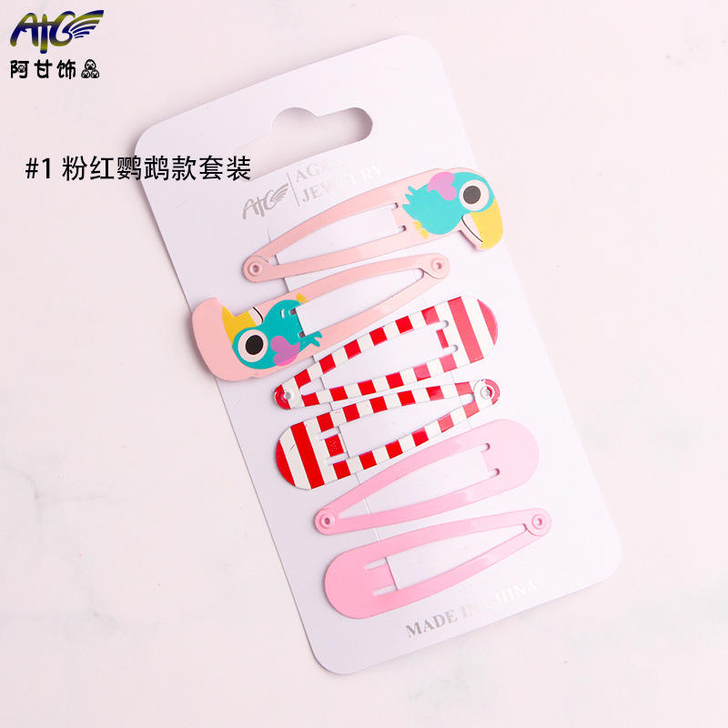 1 Pink Parrot Style Set