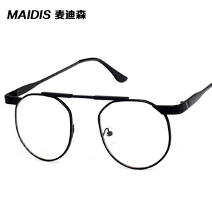 Maidis <b>Round</b> Metal Eyeglasses <b>Frame</b> Unisex Full <b>Frame</b> Plano Lenses Lightweight Retro Design - Product Image 1